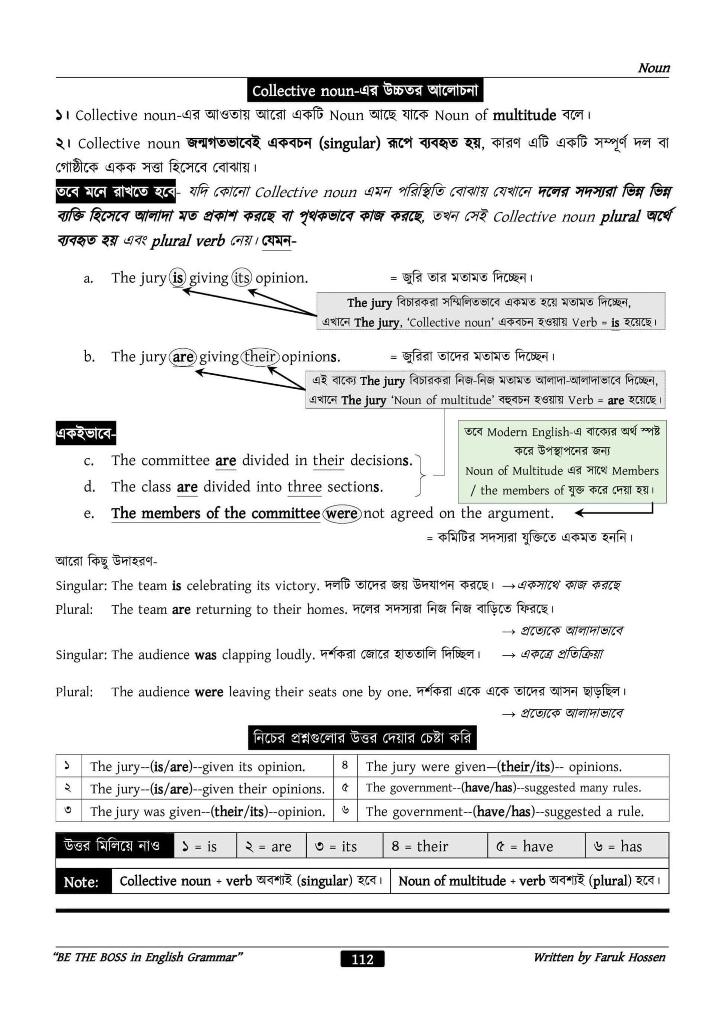 3c8f499c-4160-4262-9321-fadd9ff8a506-111