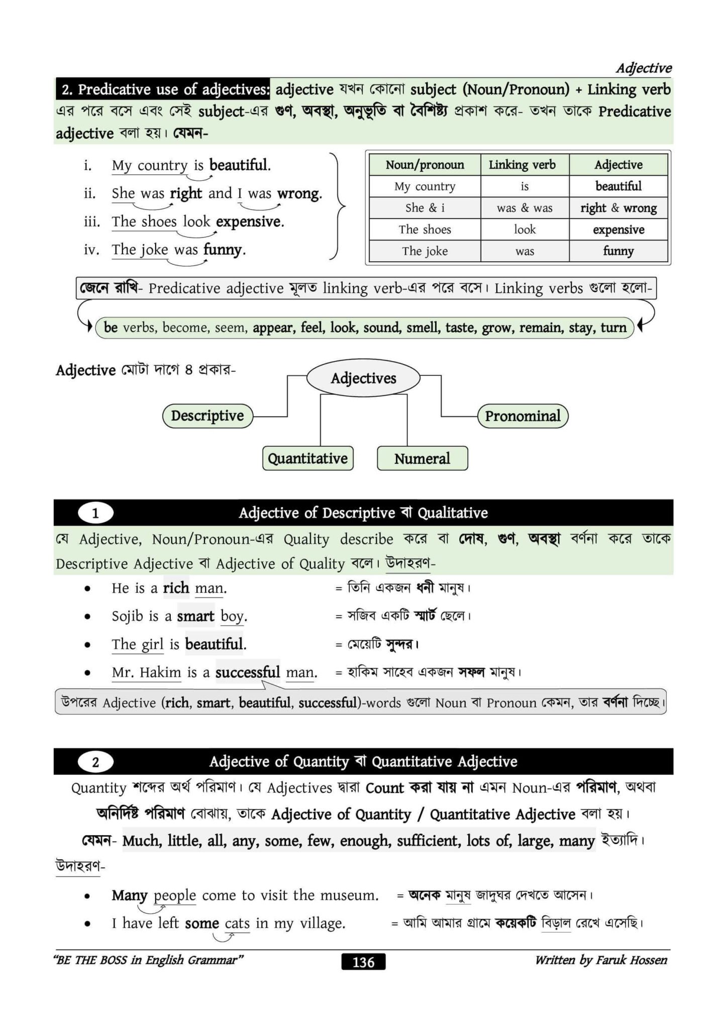 3c8f499c-4160-4262-9321-fadd9ff8a506-135