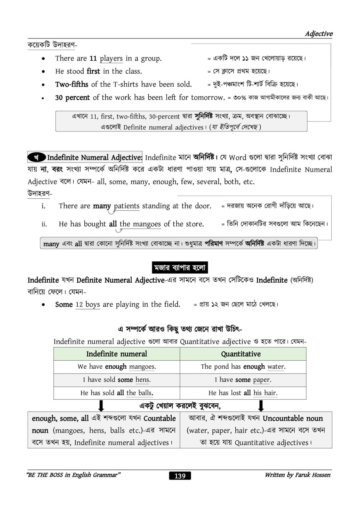 3c8f499c-4160-4262-9321-fadd9ff8a506-138