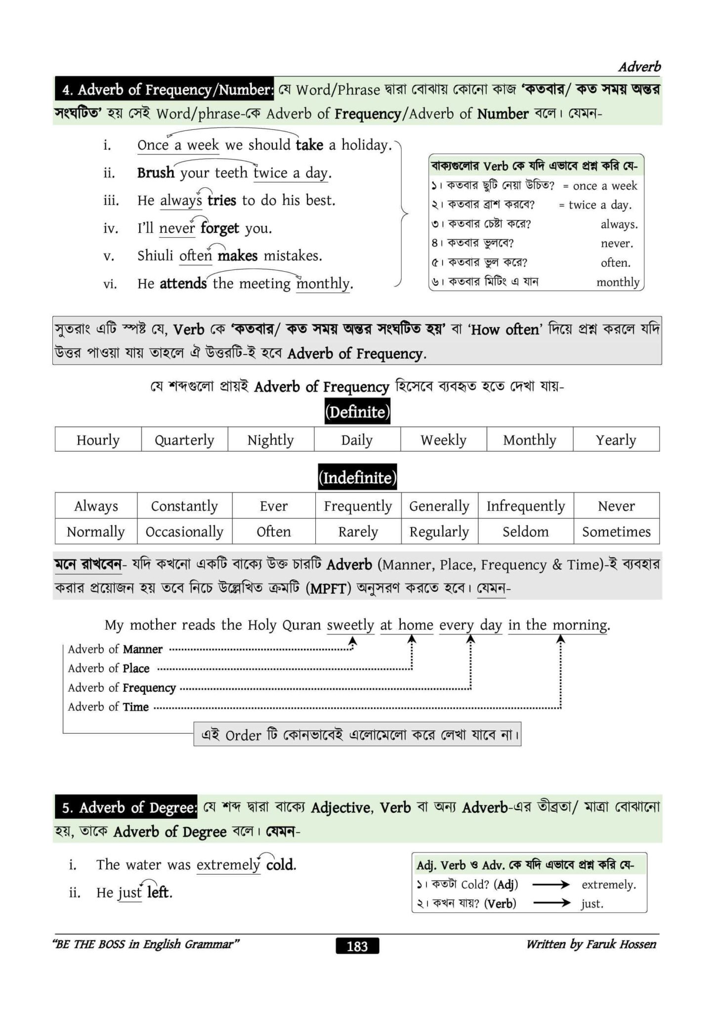 3c8f499c-4160-4262-9321-fadd9ff8a506-182