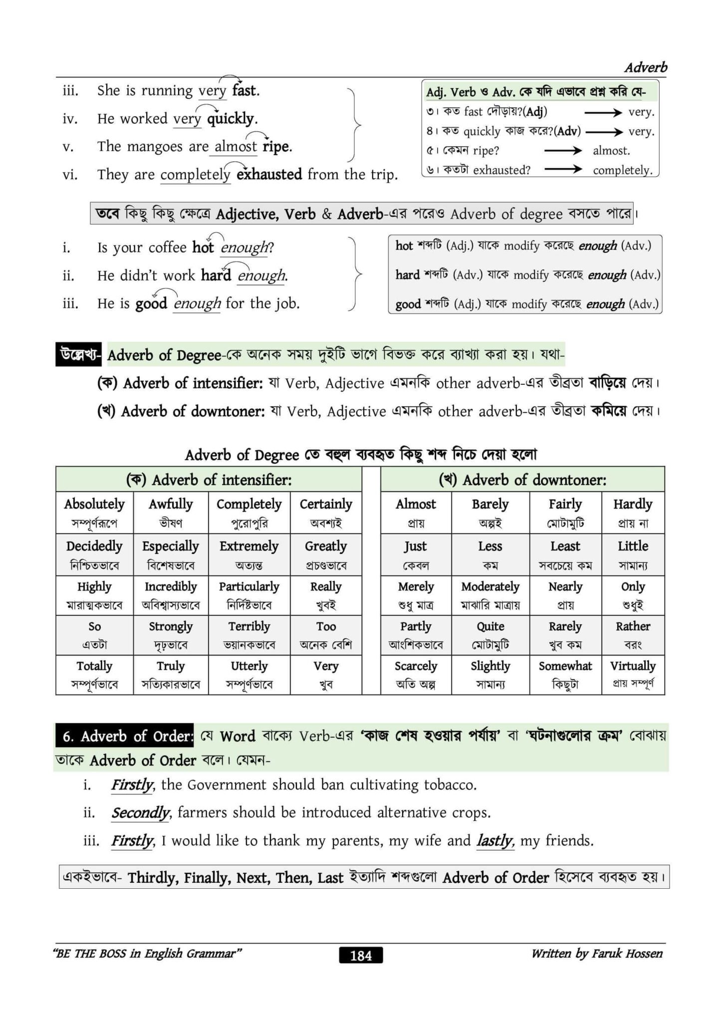 3c8f499c-4160-4262-9321-fadd9ff8a506-183