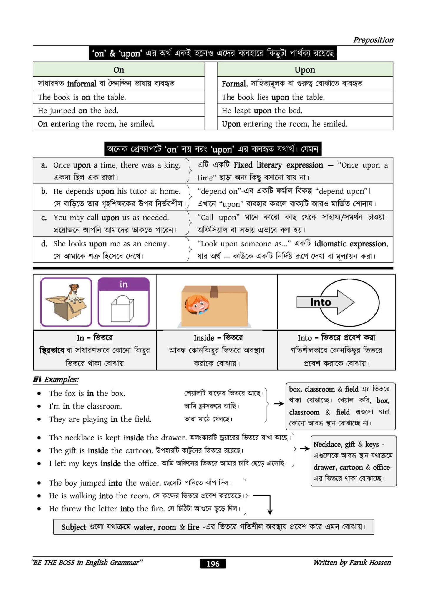 3c8f499c-4160-4262-9321-fadd9ff8a506-195