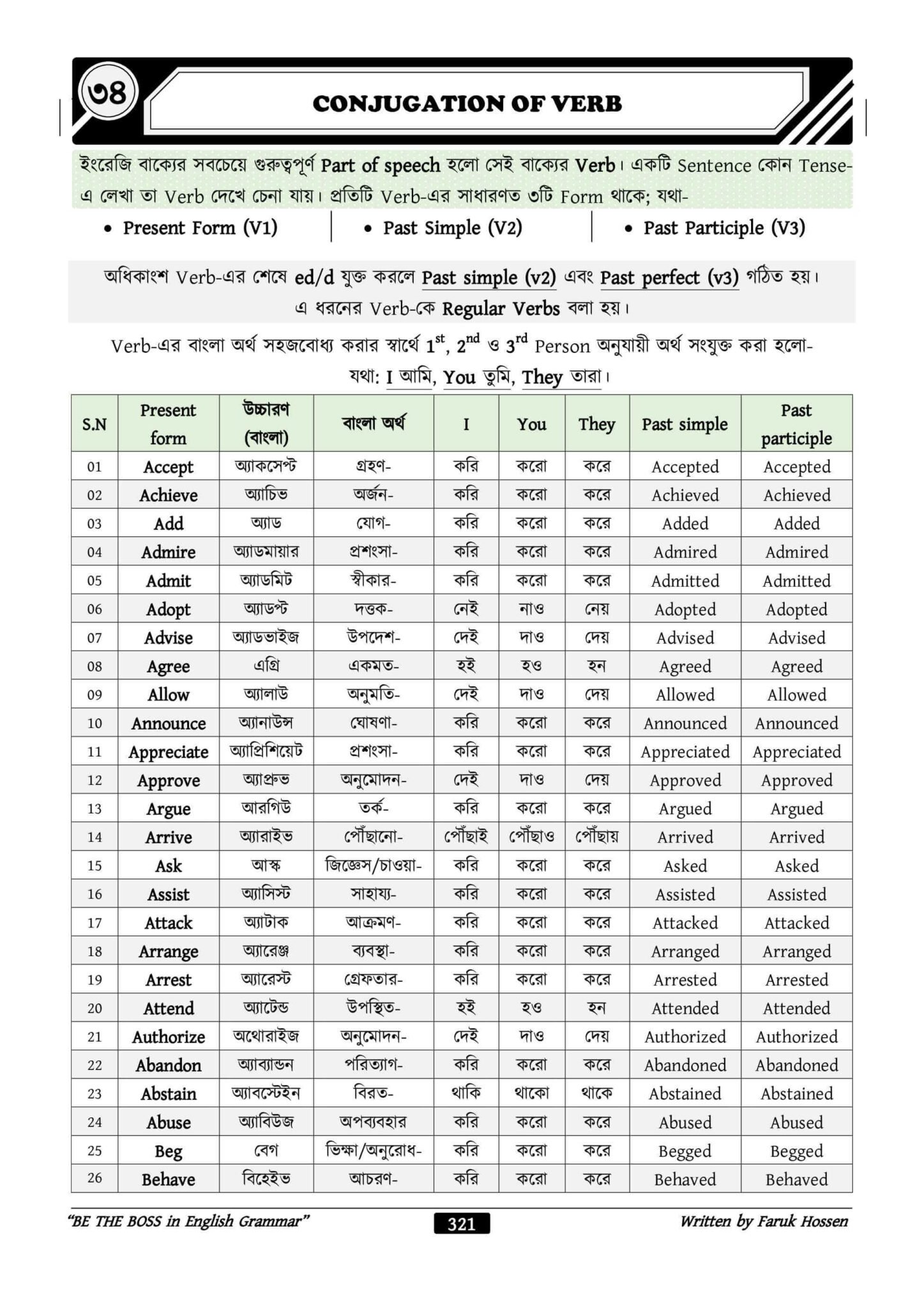 3c8f499c-4160-4262-9321-fadd9ff8a506-320