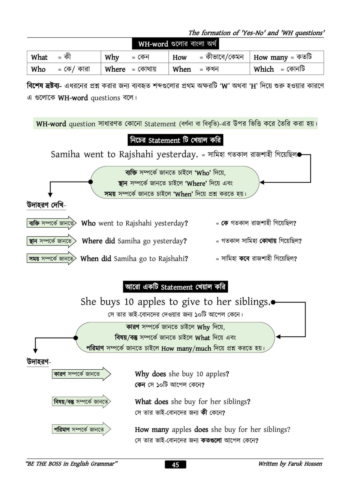 3c8f499c-4160-4262-9321-fadd9ff8a506-44