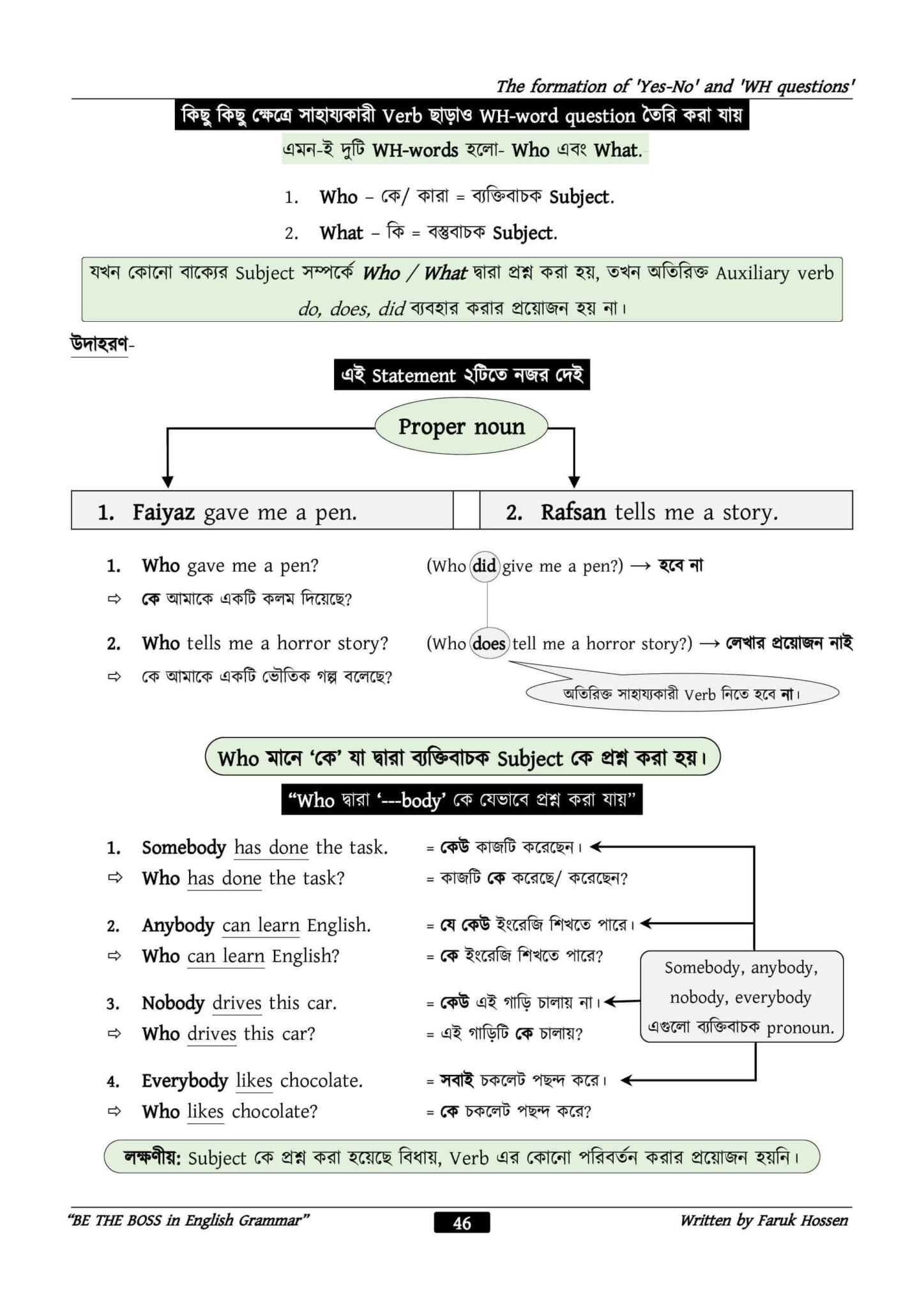 3c8f499c-4160-4262-9321-fadd9ff8a506-45