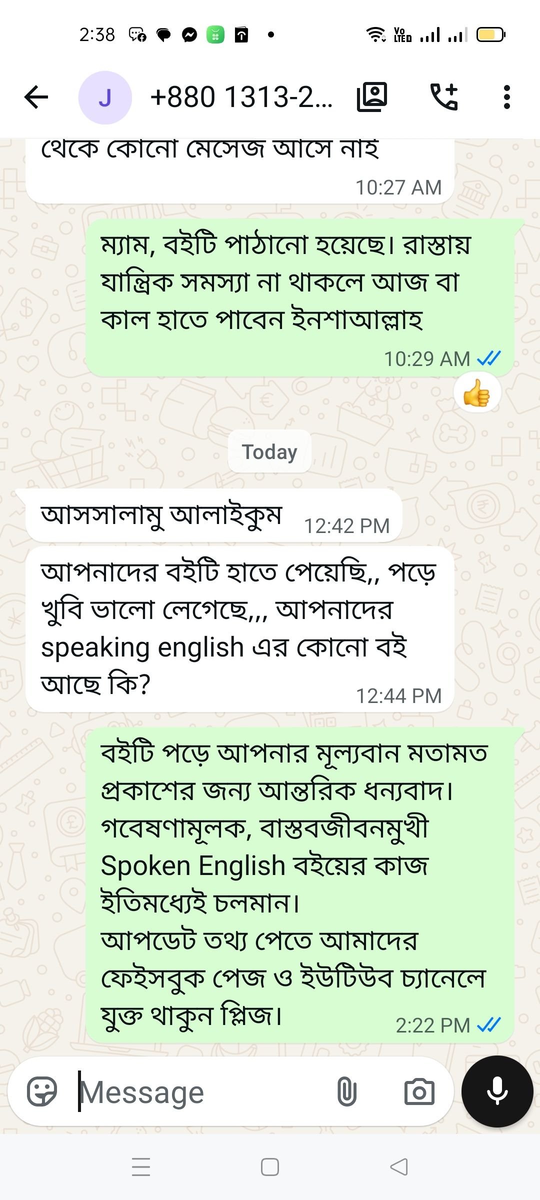 Customer Review Come